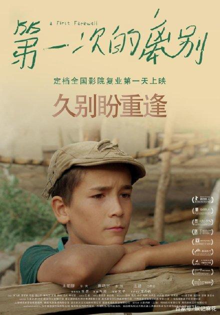 哪里能买到台湾弘光科技大学成绩单