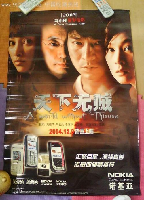哪里能办加尔文斯敦医学分校文凭毕业证