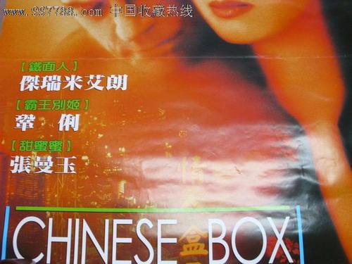 哪里能买到俄勒冈州结婚证